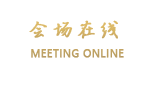 成都俊羲摩尔酒店